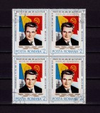 Cumpara ieftin RO 1988 LP 1197 &quot;Aniv. 70 ani Nicolae Ceausescu&quot; , serie bloc 4 , stampilate, Stampilat