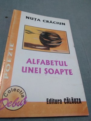 ALFABETUL UNEI SOAPTE-NUTA CRACIUN foto