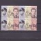 ROMANIA 2021 - CENTENARUL NASTERII REGELUI MIHAI I, TETE - BECHE, MNH - LP 2343.