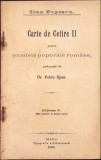 807SPN Carte de Cetire II pentru școalele poporale rom&acirc;ne 1908