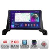Navigatie Peugeot 5008 2016-2020 A-5008 2+32 GB Android Waze USB Navigatie Internet Youtube Radio CarStore Technology