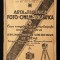 rara 1926 ARTA si TEHNICA FOTO CINEMATOGRAFICA cu ANUAR FOTO 255 pag 79 ilustratii Semnata autor. Ateliere Reclame Foto Tehnologie veche de laborator
