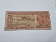 bancnota bolivia 5000 b 1945 serie a foto