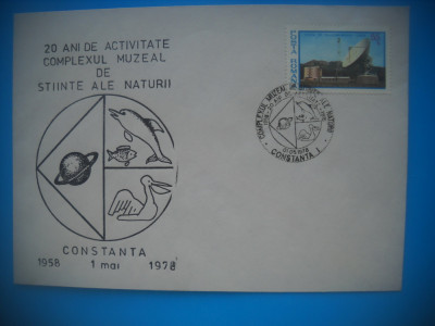 HOPCT PLIC 77 COMPLEXUL MUZEAL STIINTE ALE NATURII CONSTANTA-CT-1958-1978 foto