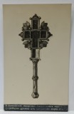 MANASTIREA BACHKOVO , BULGARIA , CRUCE SCULPTATA , FERECATA IN ARGINT , CU MANER , FOTOGRAFIE FORMAT CARTE POSTALA , 1929