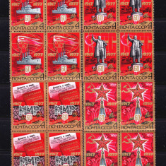 U.R.S.S. / Rusia 1977 ,"60 ani - Revolutia din Octombrie",serie bloc de 4 ,MNH