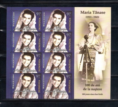 ROMANIA 2013 - MARIA TANASE, MINICOALA, MNH - LP 1998a foto