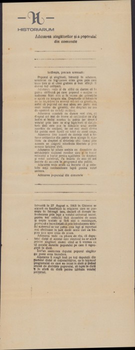 HST 105S Convocator 1905 adunare poporala Partidul National Roman Ghioroc