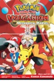 Pokemon the Movie: Volcanion and the Mechanical Marvel |