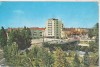 Bnk cp Oradea - Vedere - circulata, Printata