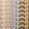 Bancnota 200 lei Romania - 2018 (2022) - serii consecutive