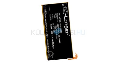 Baterie de telefon mobil VHBW Asus 0B200-02060000 - 4600mAh, 3.85V, Li-polymer foto