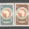Senegal.1969 5 ani Banca Africana de Dezvoltare MS.103