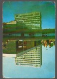 CPIB 19064 CARTE POSTALA - MAMAIA. HOTEL &quot;PERLA&quot;