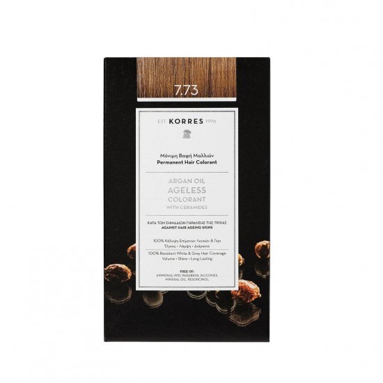 KORRES Vopsea permanentă de păr cu ulei de argan și ceramide - 7.73 Golden Mocha