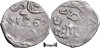1260 AH (1844), Dirham - Moulay &#039;Abd al-Rahman - Regatul Maroc | C. 140b.1, Africa, Argint