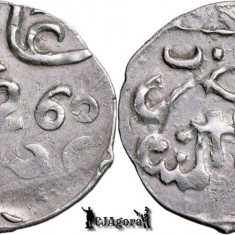 1260 AH (1844), Dirham - Moulay 'Abd al-Rahman - Regatul Maroc | C. 140b.1