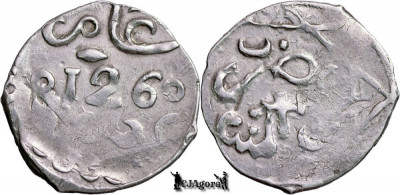 1260 AH (1844), Dirham - Moulay &amp;#039;Abd al-Rahman - Regatul Maroc | C. 140b.1 foto