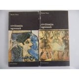 Civilizația Egeeana, Nicolas Platon, Vol. 3-4 (2 Vol.) - Editura Meridiane 1988 - Carte Istorie
