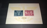 TIMBRE ROMANIA LP 146 1941 FRATIA DE ARME ROMANO-GERMANA COLITA SUPRATIPAR ODESA MNH