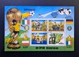 Coreea de Nord (DPR Korea) 1982 - Coliță &bdquo;Campionatul Mondial de Fotbal Spania '82 / C&acirc;știgătorii Turneului&rdquo; Ștampilat - Cod: -SW13