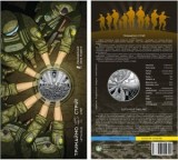 UCRAINA 5 GRIVNE 2025 , LET'S HOLD The LINE! - UNC in capsula si FOLDER