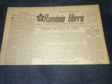 ZIARUL ROMANIA LIBERA 26 MAI 1951