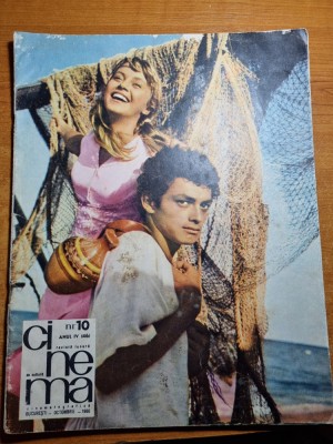 cinema octombrie 1966-filmul vremea zapezilor,margareta paslaru,zorba grecu foto