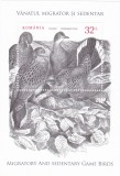 ROMANIA 2022 VANATUL MIGRATOR SI SEDENTAR Colita dantelata LP. 2392a MNH**, Fauna, Nestampilat