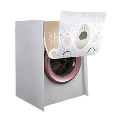 Husa masina de spalat, Sunmostar, Plastic, 56 x 54 x 86 cm, Multicolor foto