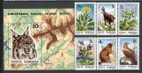 Romania.1985 50 ani Parcul natural Retezat TR.478, Nestampilat