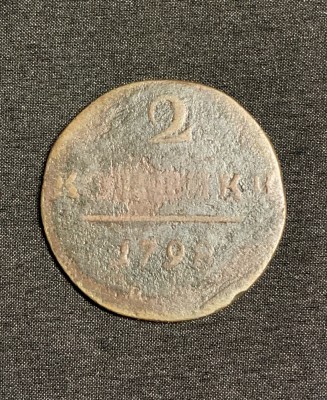 Moneda 2 copeici 1789 Rusia foto