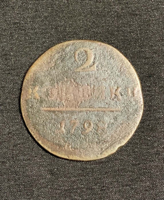 Moneda 2 copeici 1789 Rusia