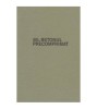 Iorg Tertea - Betonul precomprimat - bazele proiectarii - 102705