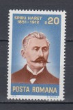 ROMANIA 1976 LP 916 ANIVERSARI II SPIRU HARET MNH, Nestampilat