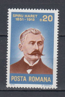 ROMANIA 1976 LP 916 ANIVERSARI II SPIRU HARET MNH foto