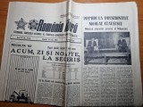 Romania libera 10 iulie 1982-campionatul mondial de fotbal,semifinalele