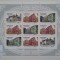 1994-Rusia-850 ani Moscova I-FARA-Klb.-MNH-Perfect