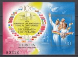 ROMANIA 1985 LP 1126 - 10 ANI DE LA SEMNAREA DOCUMENTULUI FINAL AL CONFERINTEI PENTRU SECURITATE-HELSINKI COLITA NEDANTELATA MNH, Nestampilat