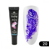 Cumpara ieftin Gel vopsea pentru pictura chinezeasca si stamping Painting+Stamping 8ml, 20