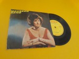 Cumpara ieftin VINIL ELECTRECORD MAUREEN RENE FOARTE RAR!!!! EDC 470, Jazz