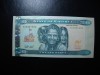 ERITREEA 20 NAFKA 2012 UNC