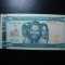ERITREEA 20 NAFKA 2012 UNC
