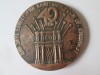 Rara! Republica Moldova medalie mare:Eliberarea capitalei RSSM Chisinau de catre trupele Armatei Rosii 40 ani 1984,diametrul:70 mm,greutate:194 grame, Europa