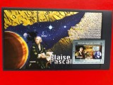 GUINEA, SPACE - COLIȚĂ MNH, Nestampilat