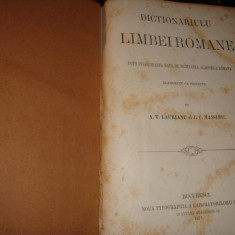 Laurianu / Massimu - Dictionarul limbii romane - vol 1 - ( 1871 )