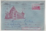 bnk ip Bucuresti - Palatul Postelor - circulat 1959
