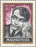 UNGARIA 1969, Aniversari, Ady Endre, poet, serie neuzata, MNH, Nestampilat