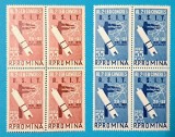 TIMBRE ROMANIA LP 431/1957 -Al-II-lea Congres A.S.I.T. - Bloc de 4 timbre -MNH, Nestampilat