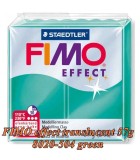 FIMO Effect 57g Translucent Verde acvamarin
